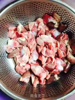 Make Soy chicken Jane step 0