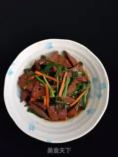 Make I