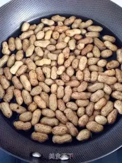 Make Cook peanuts step 1