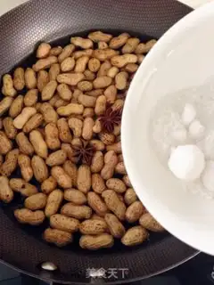 Make Cook peanuts step 3