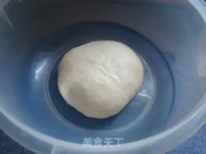 Make Coconut bar bread step 0