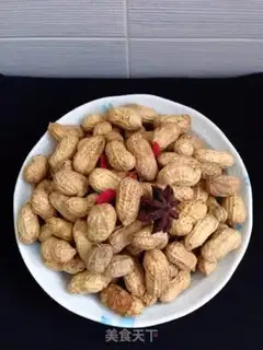 Make Cook peanuts step 4