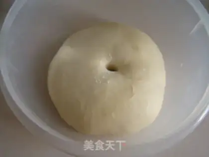 Make Coconut bar bread step 1