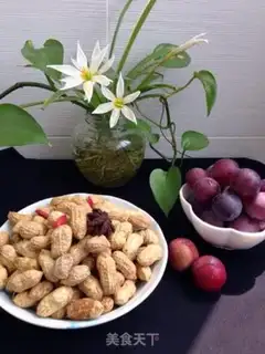 Make Cook peanuts step 5