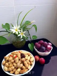 Make Cook peanuts step 6