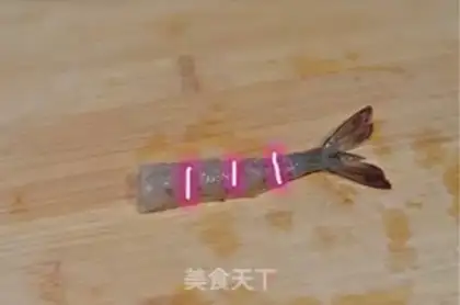 Make Gold shrimp step 1