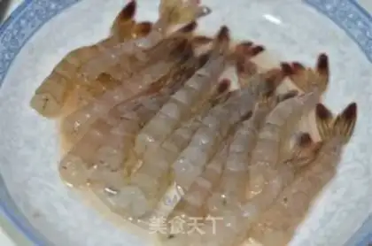 Make Gold shrimp step 4