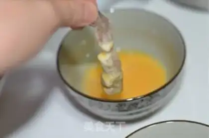 Make Gold shrimp step 7