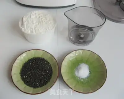 Make Old Beijing snack chop chop fork step 0