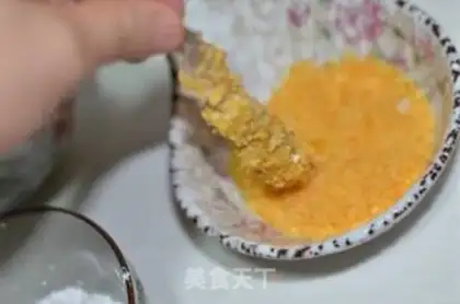 Make Gold shrimp step 8