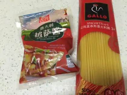 Make Pasta step 0