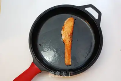 Make Japanese salmon step 3