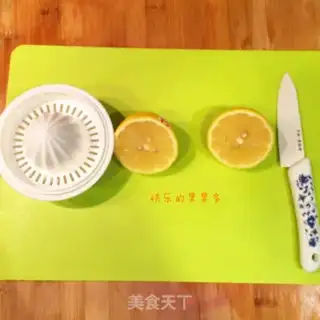 Make Peach and jam step 0