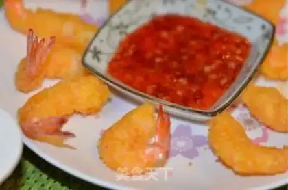 Make Gold shrimp step 12
