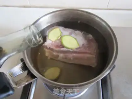 Make Sourbeans back to the pot step 0