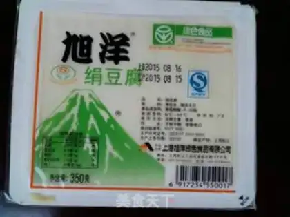 Make Crab tofu step 0