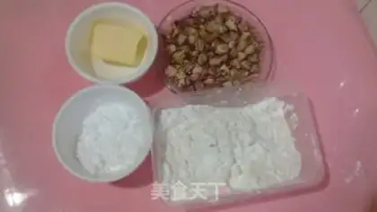 Make Rose heart-shaped cookies step 0