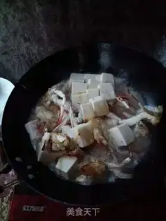 Make Crab tofu step 7