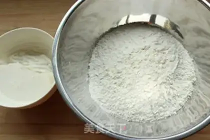 Make Pie step 0
