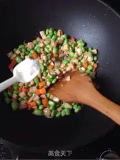 Make ♪ Weeded beans ♪ step 4