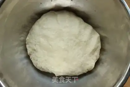 Make Pie step 1