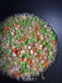 Make ♪ Weeded beans ♪ step 5