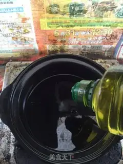 Make Squid step 1