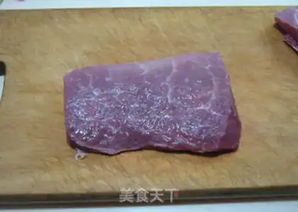 Make Beef roll step 0
