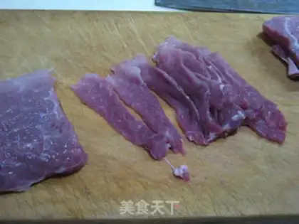 Make Beef roll step 1
