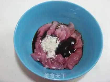 Make Beef roll step 2