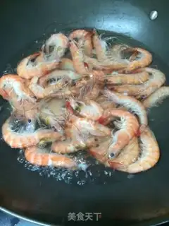 Make Boiled shrimp step 1