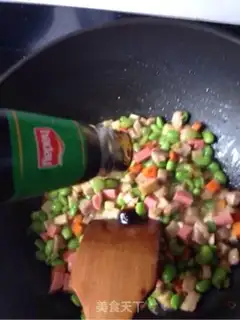 Make ♪ Weeded beans ♪ step 6