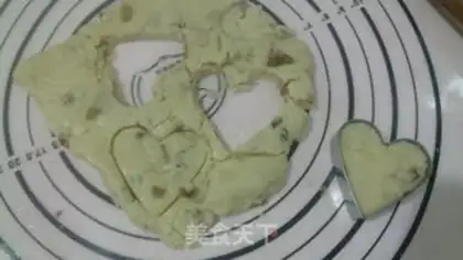 Make Rose heart-shaped cookies step 9