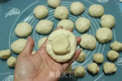 Make Pie step 5