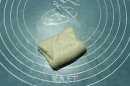 Make Pie step 6