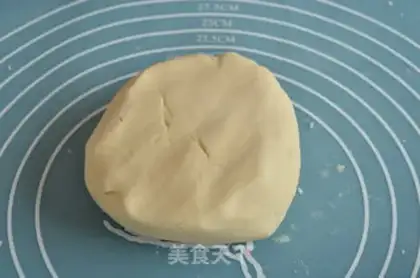 Make Fresh meat mooncake step 1