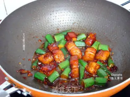 Make The red roasted acorn step 4