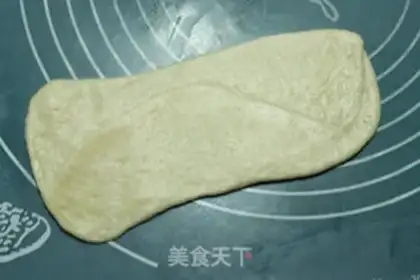 Make Pie step 7