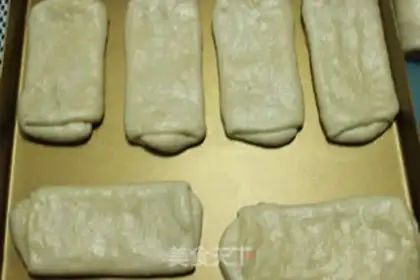 Make Pie step 9