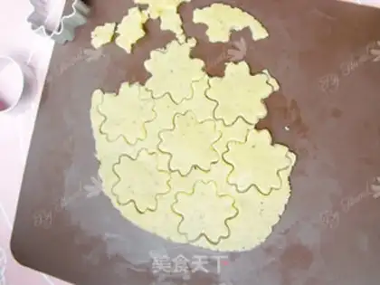 Make Red tea glucose cookies step 5