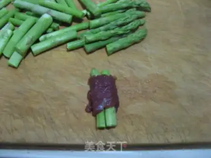 Make Beef roll step 7