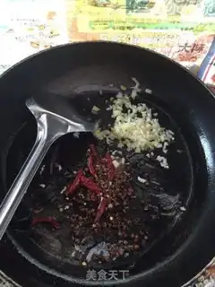 Make Squid step 5