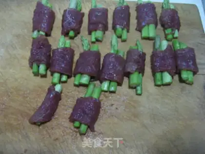 Make Beef roll step 8