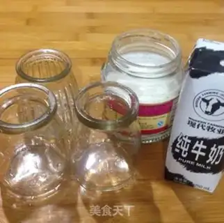 Make Artisanal yogurt step 0