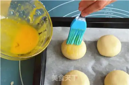 Make Fresh meat mooncake step 9