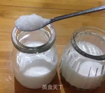 Make Artisanal yogurt step 2