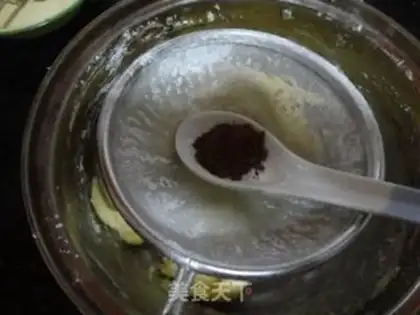 Make Chocolate cookies step 4