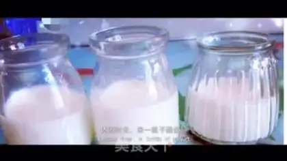Make Artisanal yogurt step 4