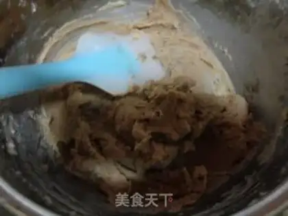 Make Chocolate cookies step 5