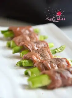 Make Beef roll step 13